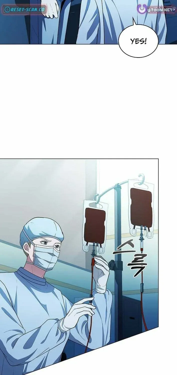 Dr. Choi Tae-Soo — Chapter 270 — page 77