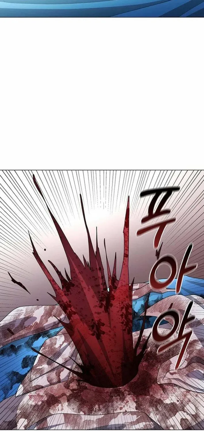 Dr. Choi Tae-Soo — Chapter 271 — page 6