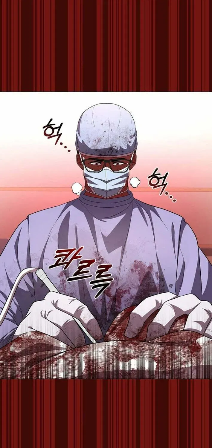 Dr. Choi Tae-Soo — Chapter 271 — page 23
