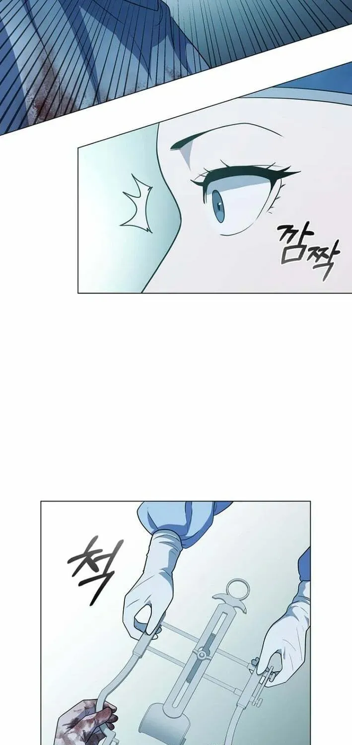 Dr. Choi Tae-Soo — Chapter 271 — page 40