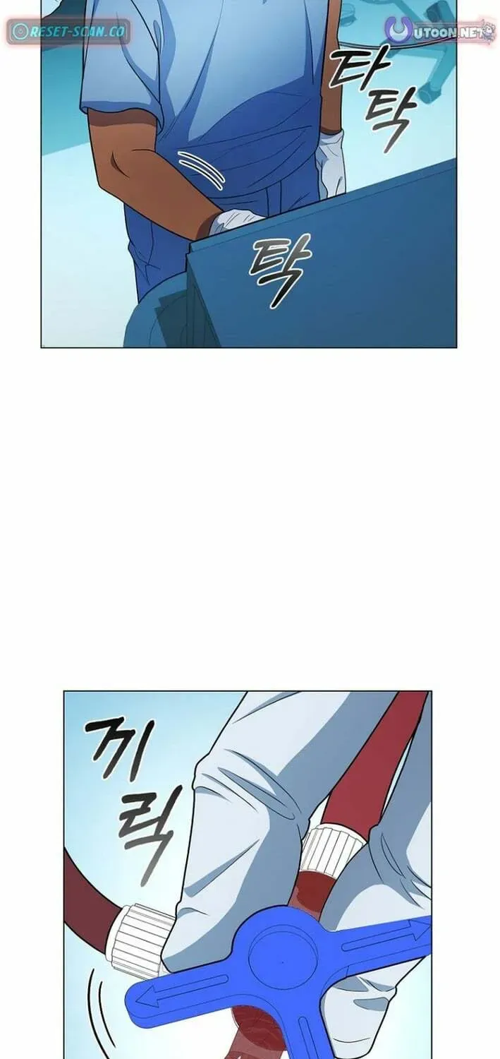 Dr. Choi Tae-Soo — Chapter 271 — page 73