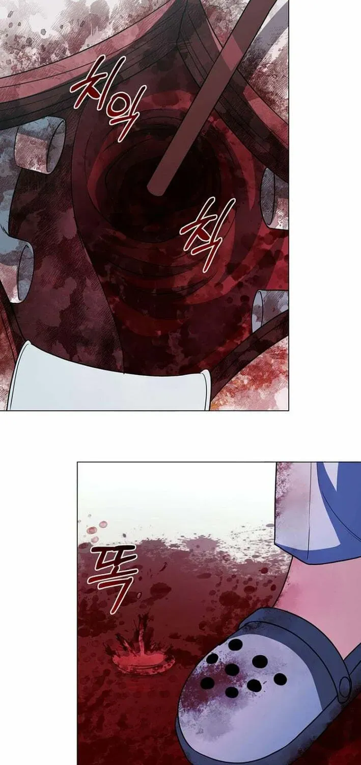 Dr. Choi Tae-Soo — Chapter 271 — page 76