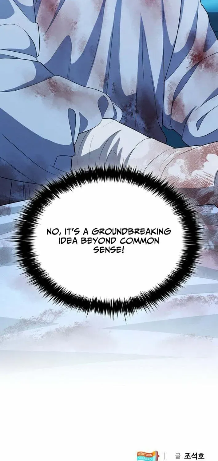 Dr. Choi Tae-Soo — Chapter 271 — page 83