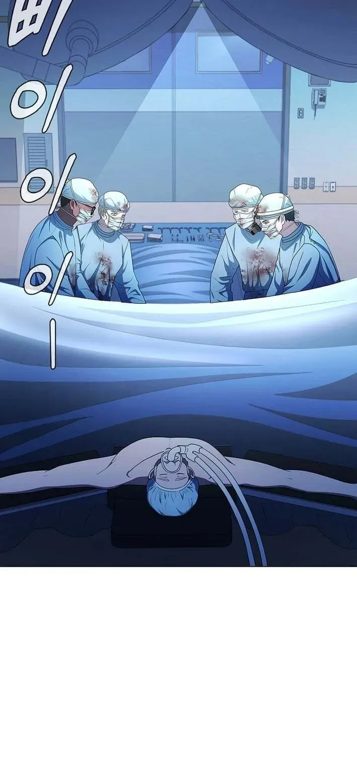 Dr. Choi Tae-Soo — Chapter 272 — page 11