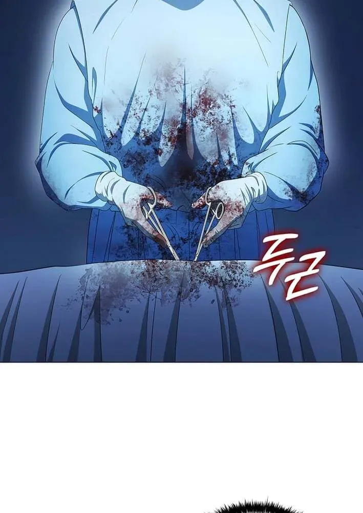 Dr. Choi Tae-Soo — Chapter 272 — page 14