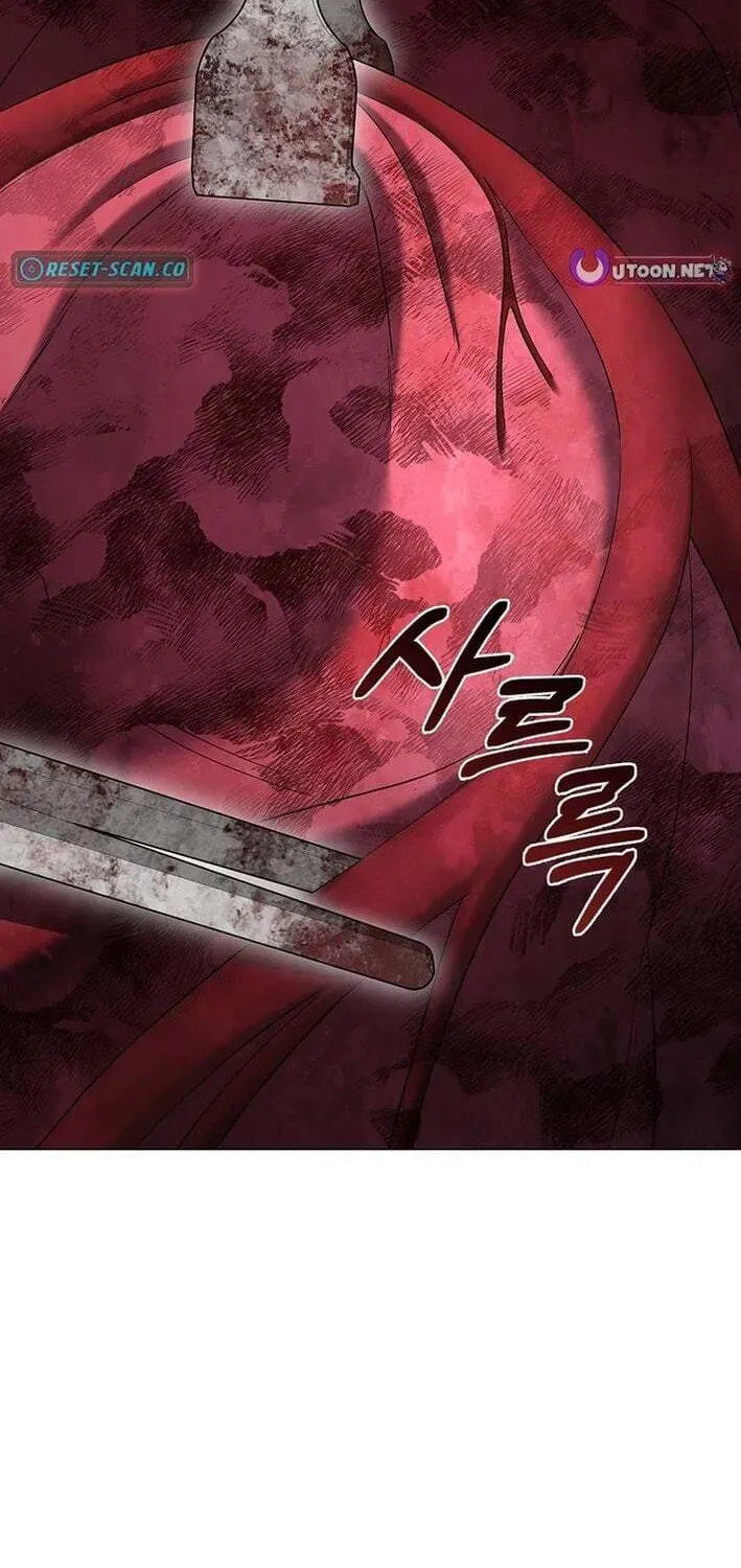 Dr. Choi Tae-Soo — Chapter 272 — page 20