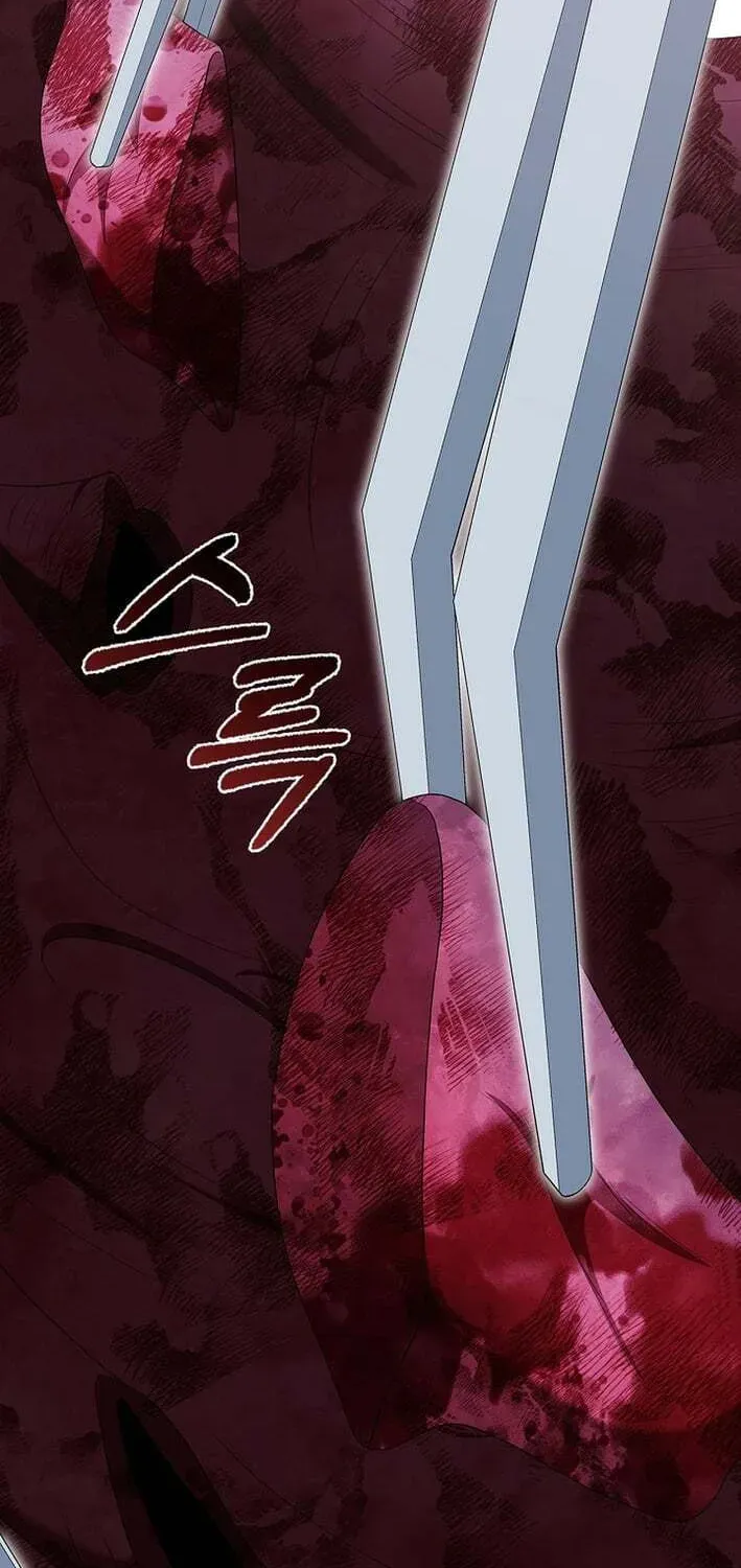 Dr. Choi Tae-Soo — Chapter 272 — page 32