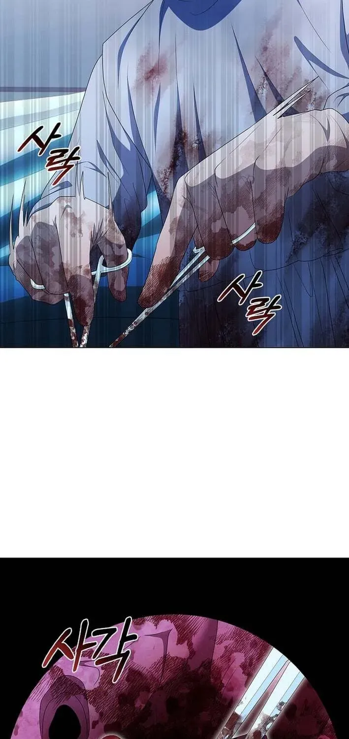 Dr. Choi Tae-Soo — Chapter 272 — page 36