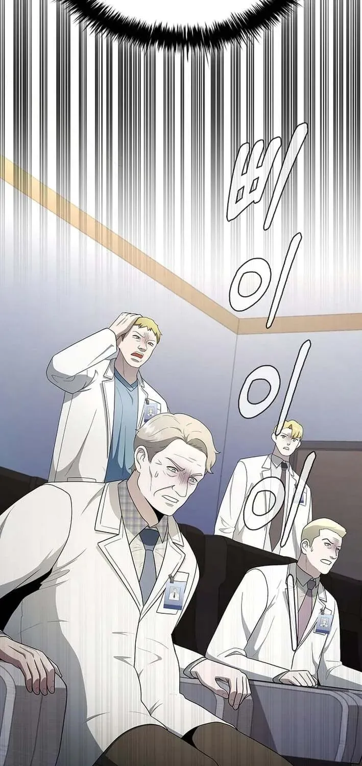 Dr. Choi Tae-Soo — Chapter 272 — page 50