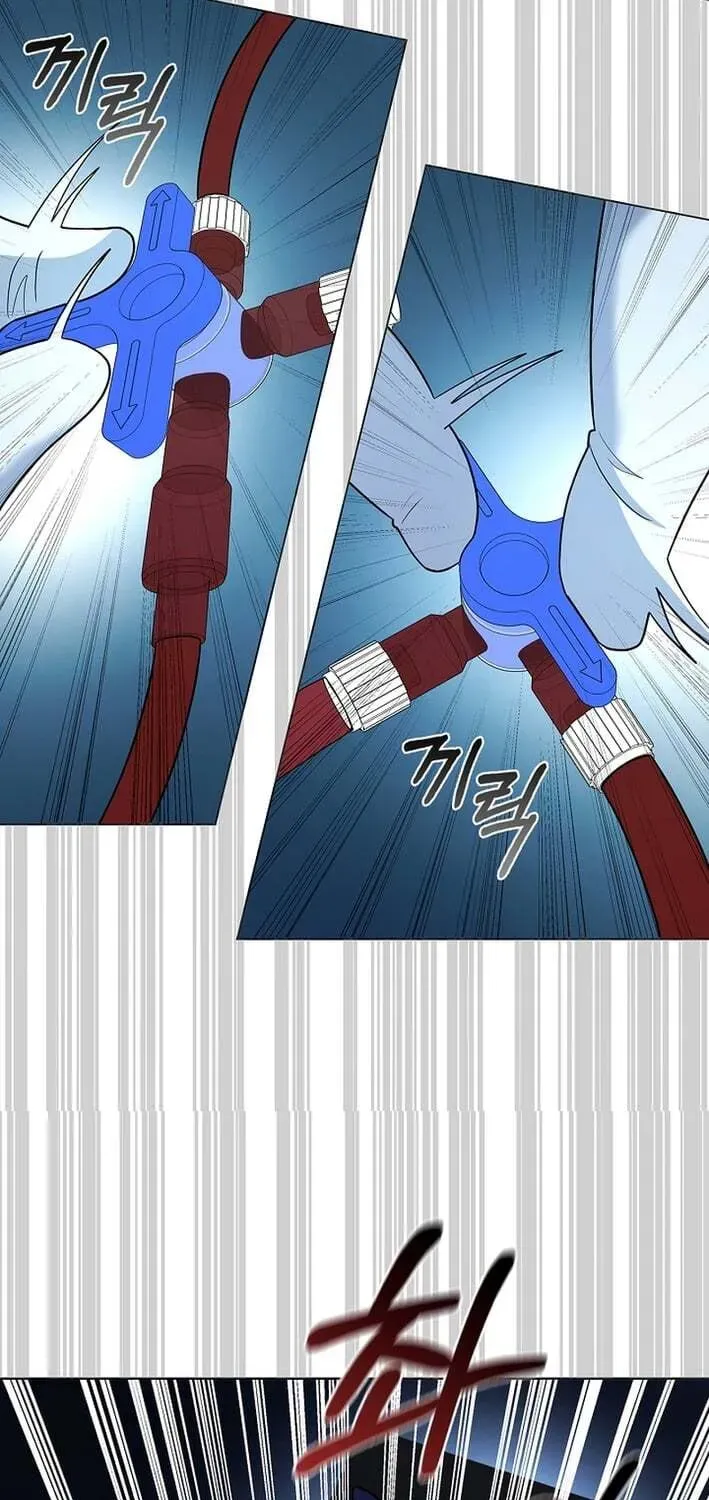 Dr. Choi Tae-Soo — Chapter 272 — page 68