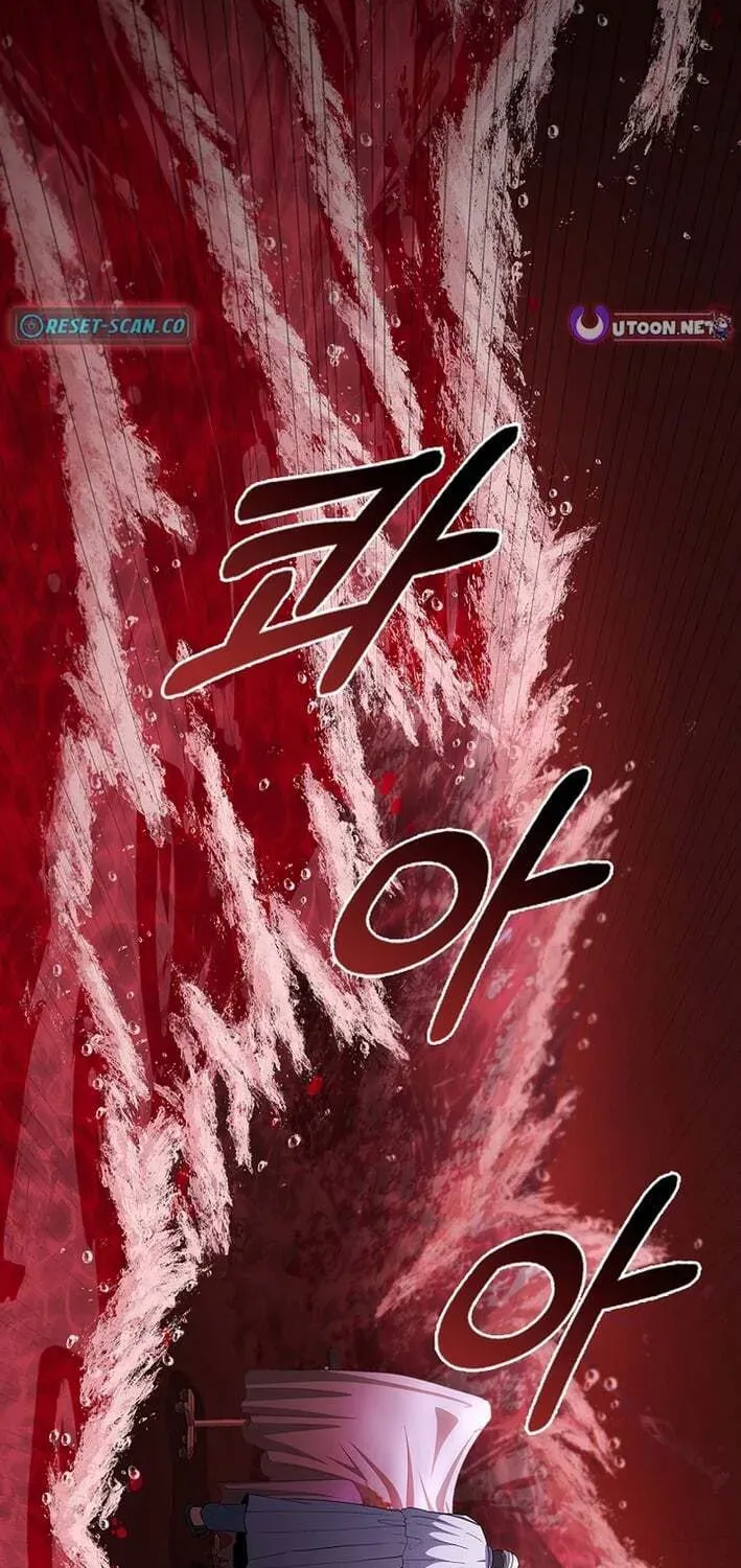 Dr. Choi Tae-Soo — Chapter 272 — page 73