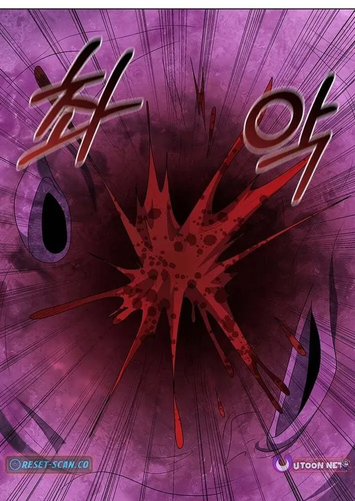 Dr. Choi Tae-Soo — Chapter 272 — page 77