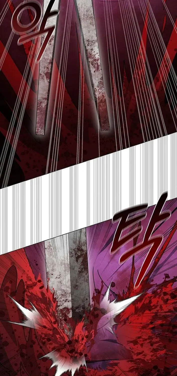 Dr. Choi Tae-Soo — Chapter 272 — page 79
