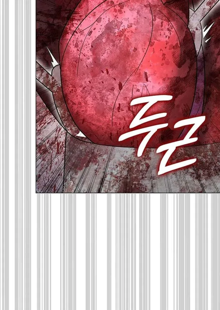 Dr. Choi Tae-Soo — Chapter 272 — page 84