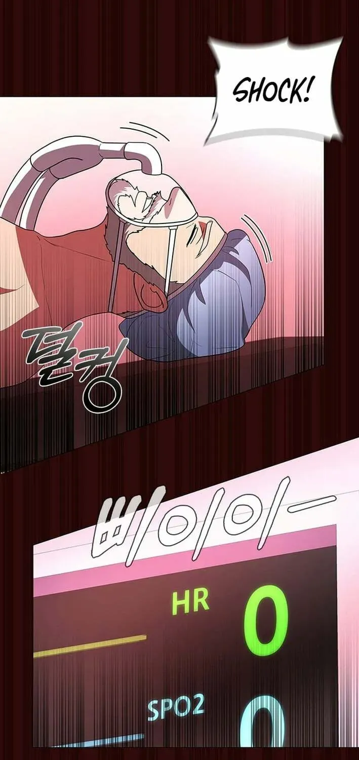Dr. Choi Tae-Soo — Chapter 273 — page 3
