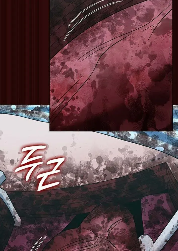 Dr. Choi Tae-Soo — Chapter 273 — page 7