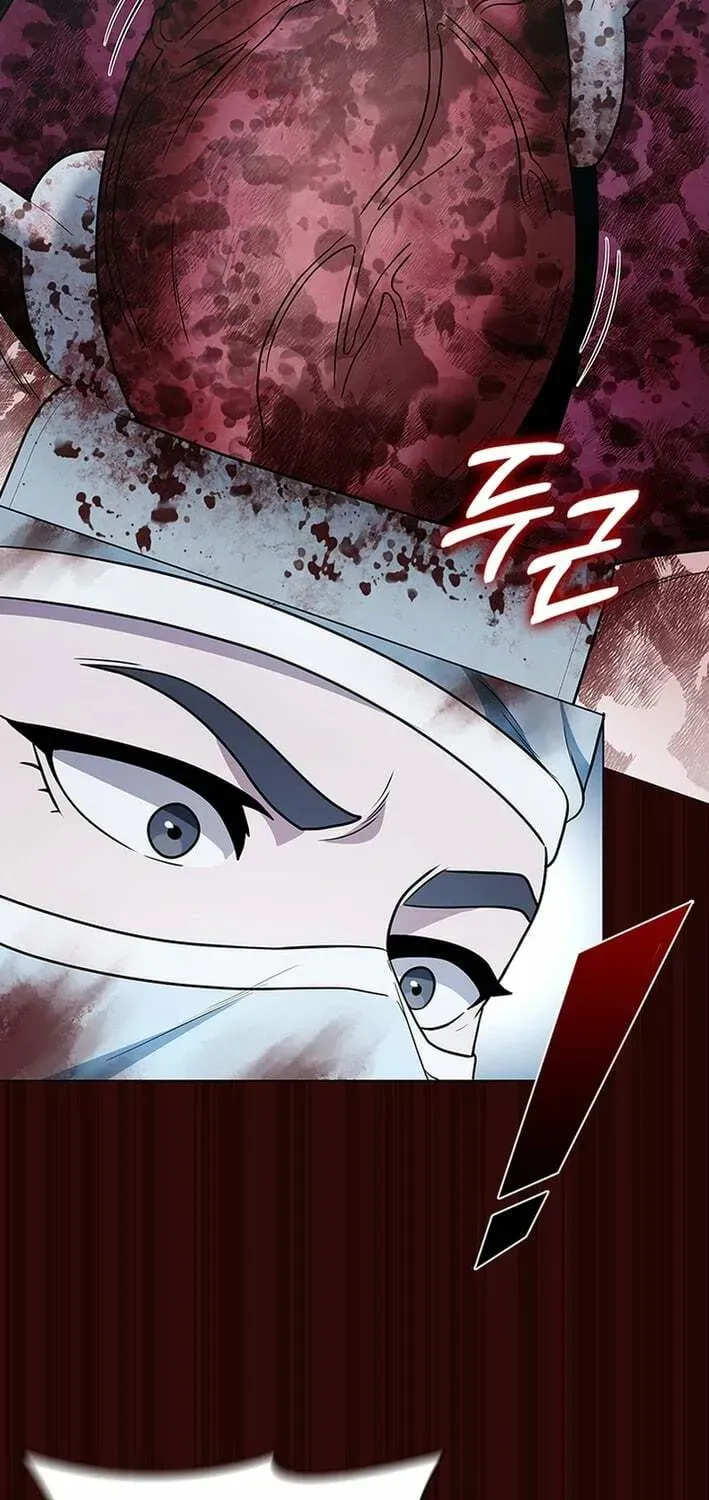 Dr. Choi Tae-Soo — Chapter 273 — page 8