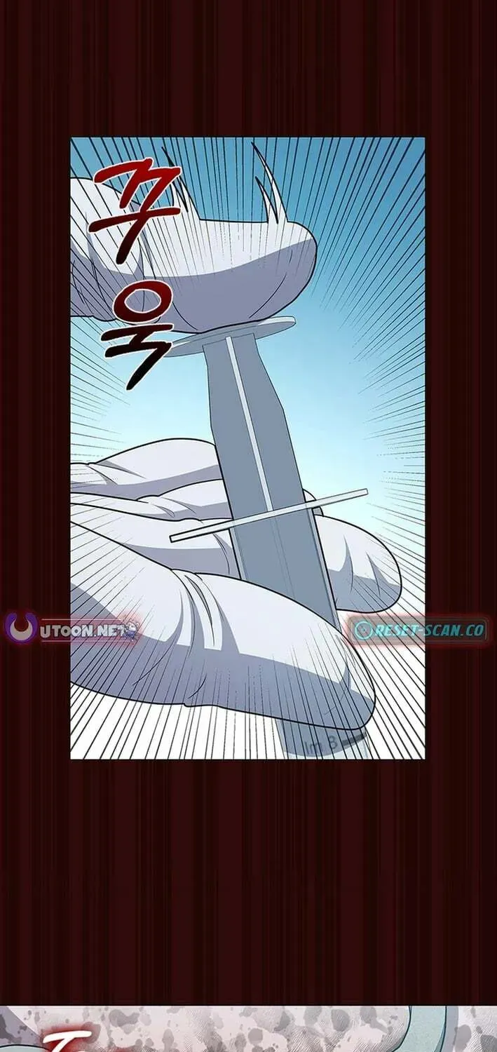 Dr. Choi Tae-Soo — Chapter 273 — page 10