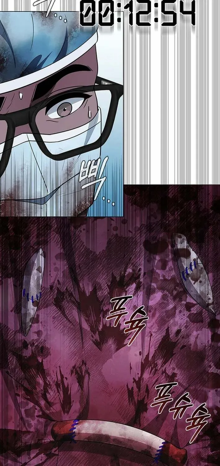 Dr. Choi Tae-Soo — Chapter 273 — page 66