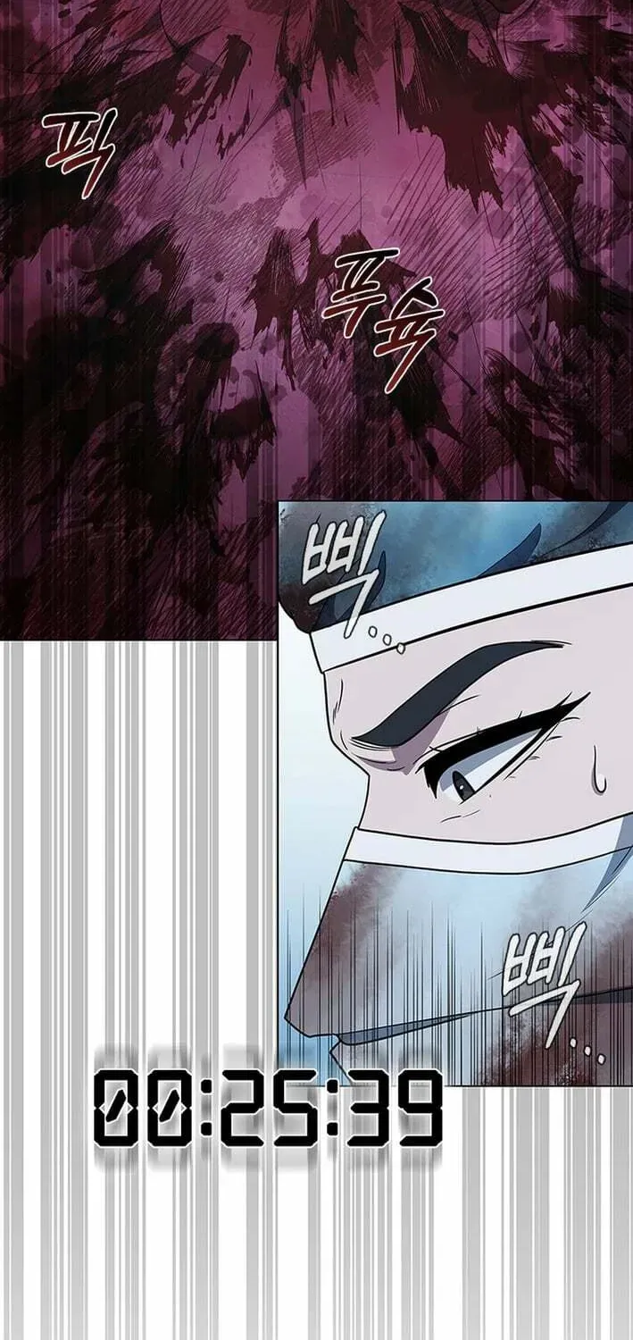 Dr. Choi Tae-Soo — Chapter 273 — page 67