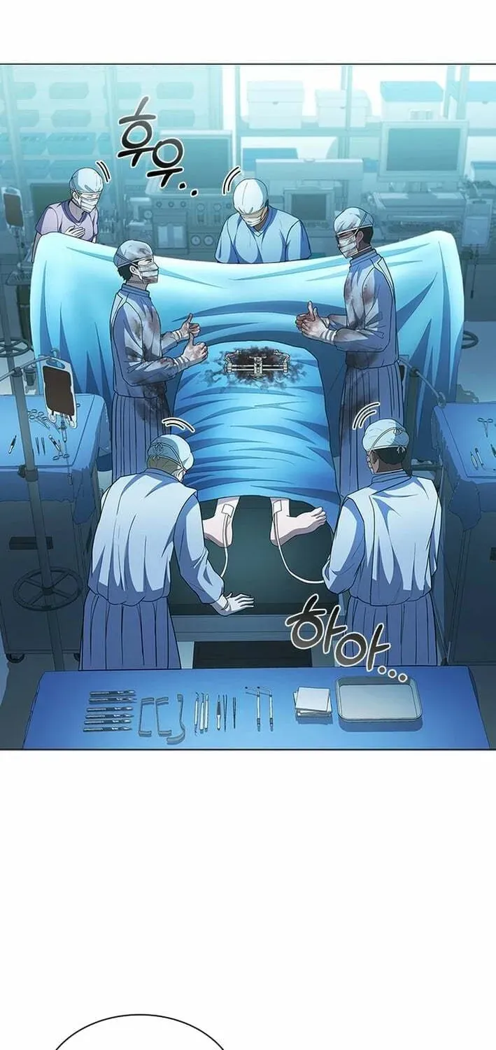 Dr. Choi Tae-Soo — Chapter 273 — page 72