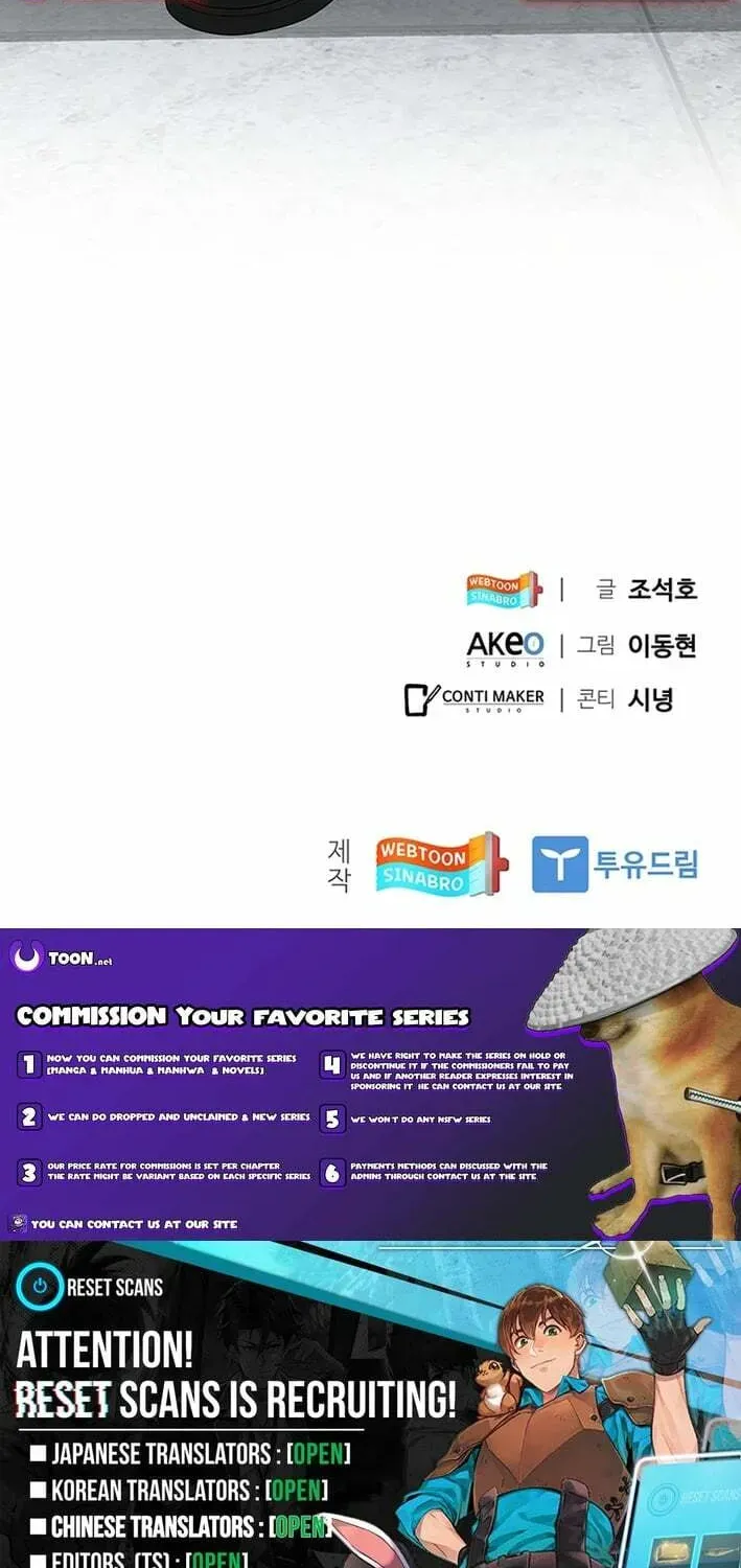 Dr. Choi Tae-Soo — Chapter 273 — page 83