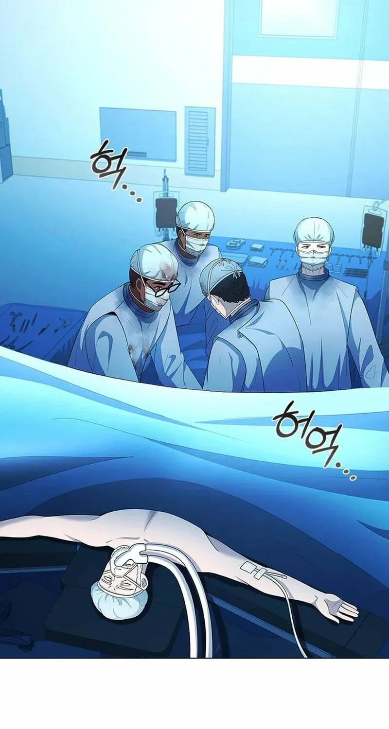 Dr. Choi Tae-Soo — Chapter 274 — page 2