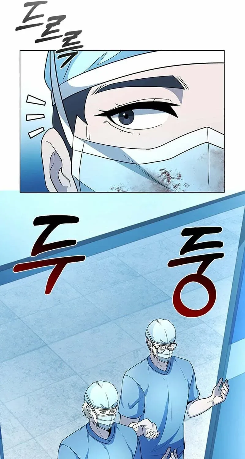 Dr. Choi Tae-Soo — Chapter 274 — page 6