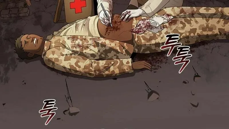 Dr. Choi Tae-Soo — Chapter 274 — page 45