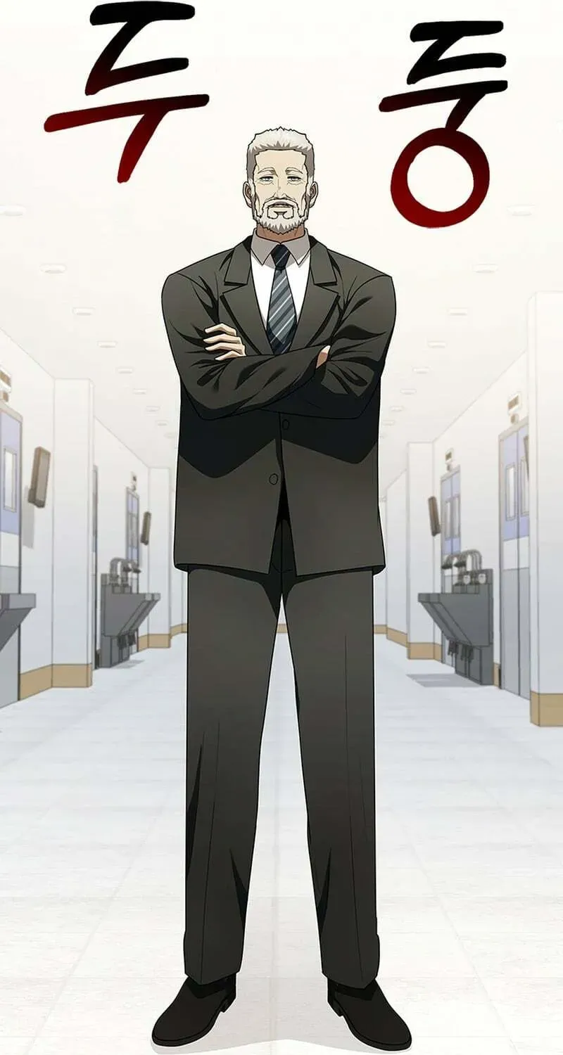 Dr. Choi Tae-Soo — Chapter 274 — page 74