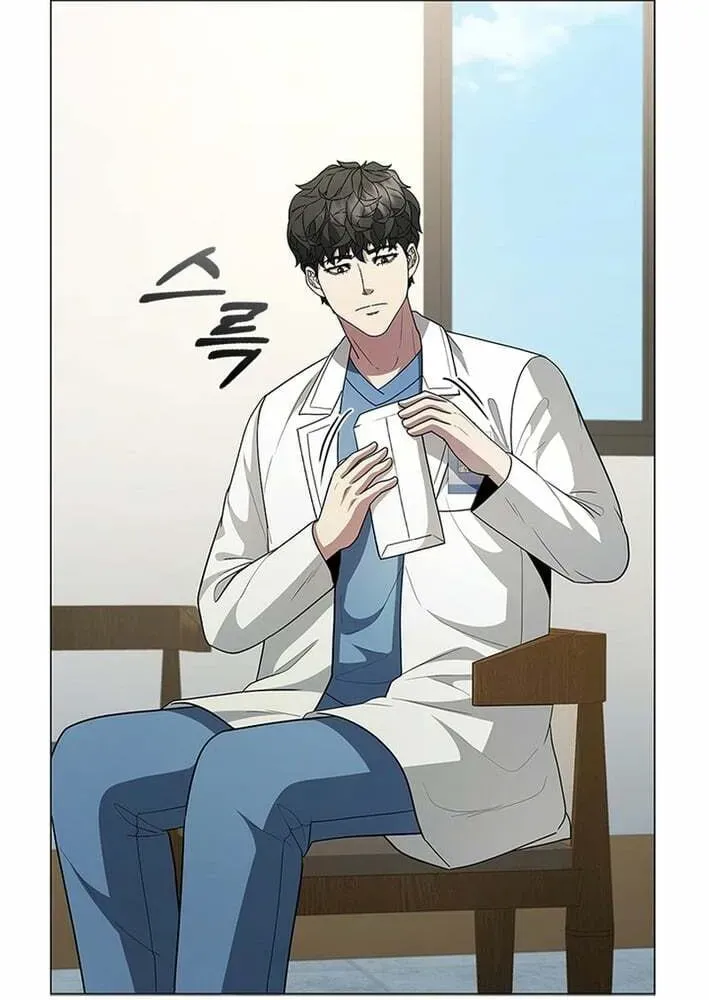 Dr. Choi Tae-Soo — Chapter 275 — page 7