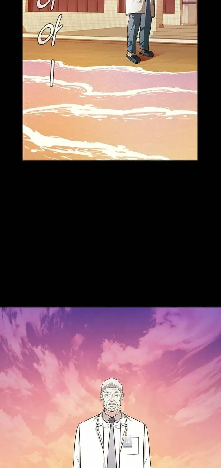 Dr. Choi Tae-Soo — Chapter 275 — page 30