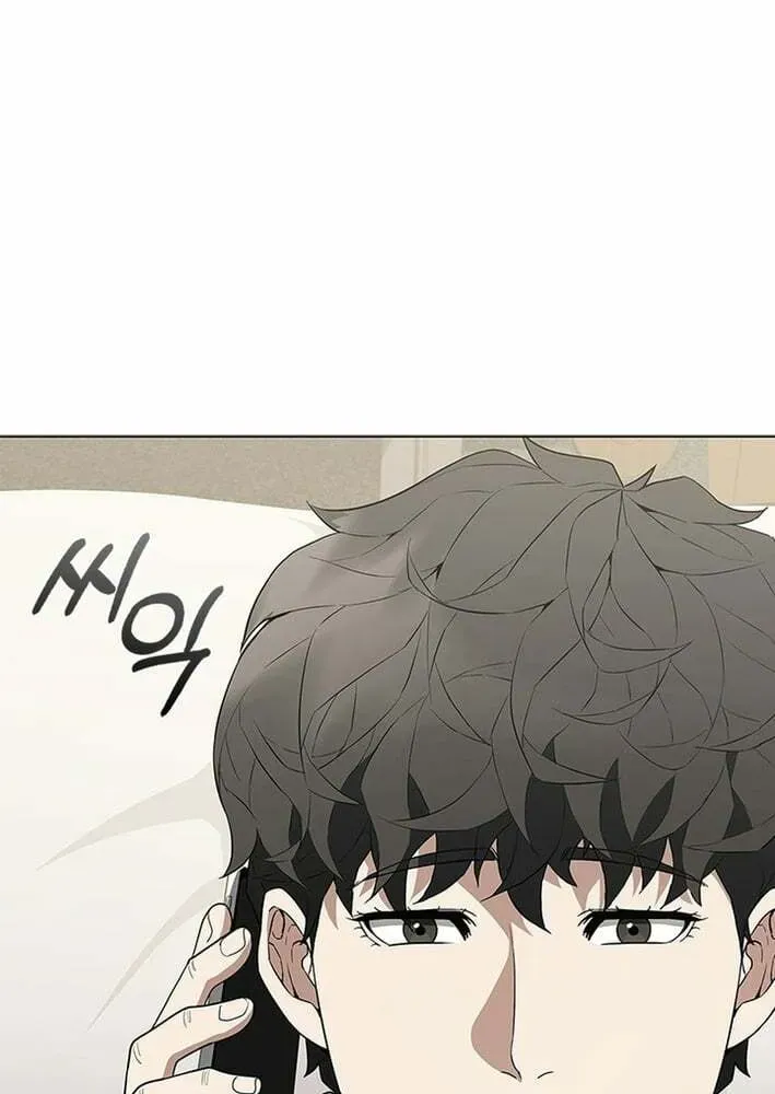 Dr. Choi Tae-Soo — Chapter 275 — page 63