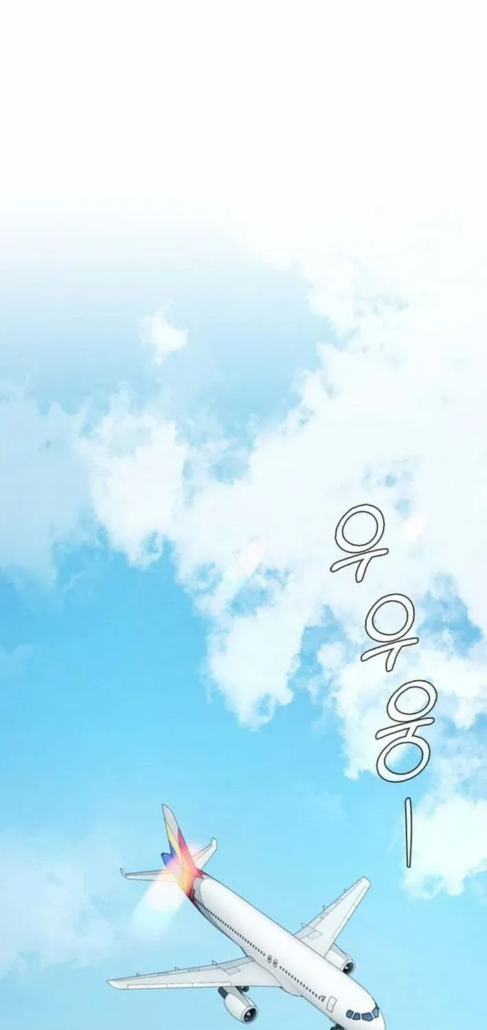 Dr. Choi Tae-Soo — Chapter 275 — page 66