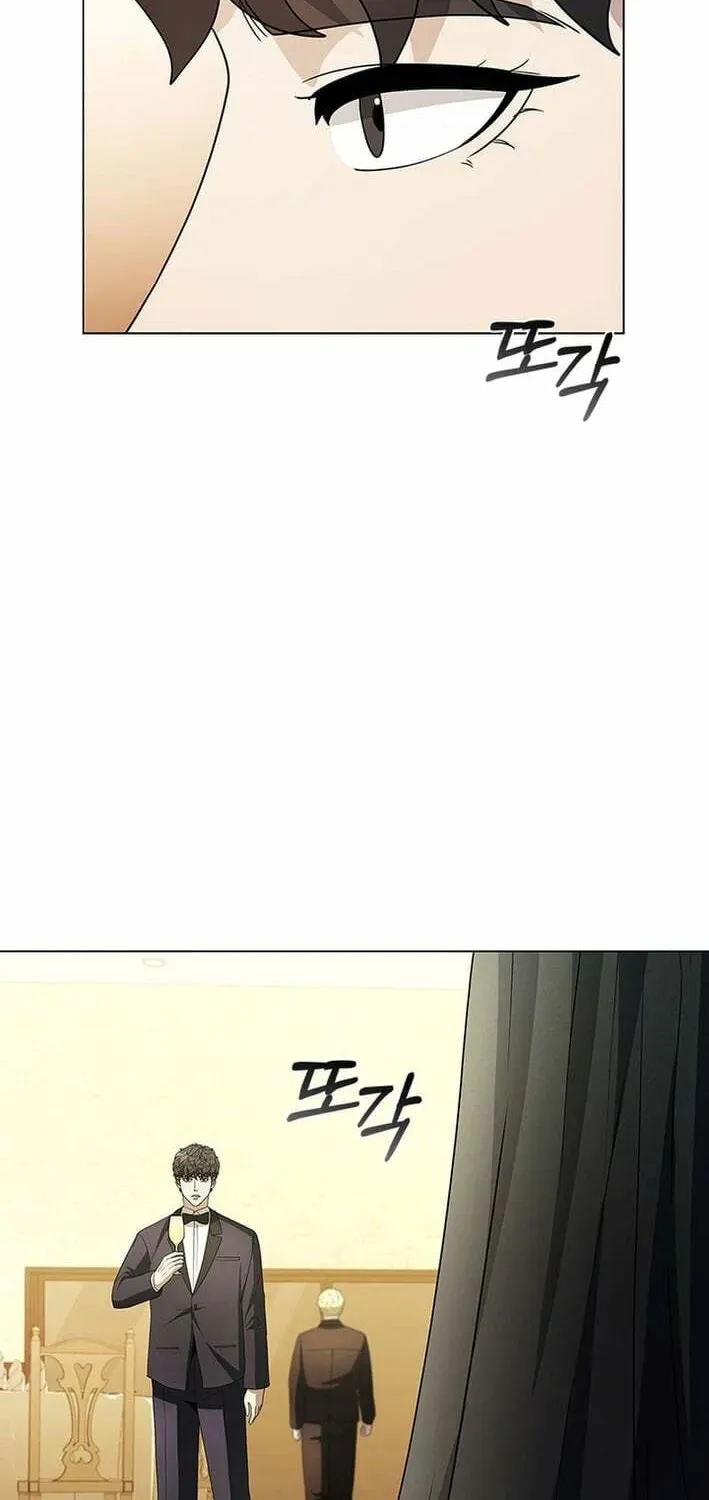 Dr. Choi Tae-Soo — Chapter 275 — page 95