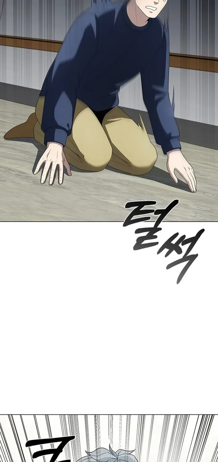Dr. Choi Tae-Soo — Chapter 276 — page 81