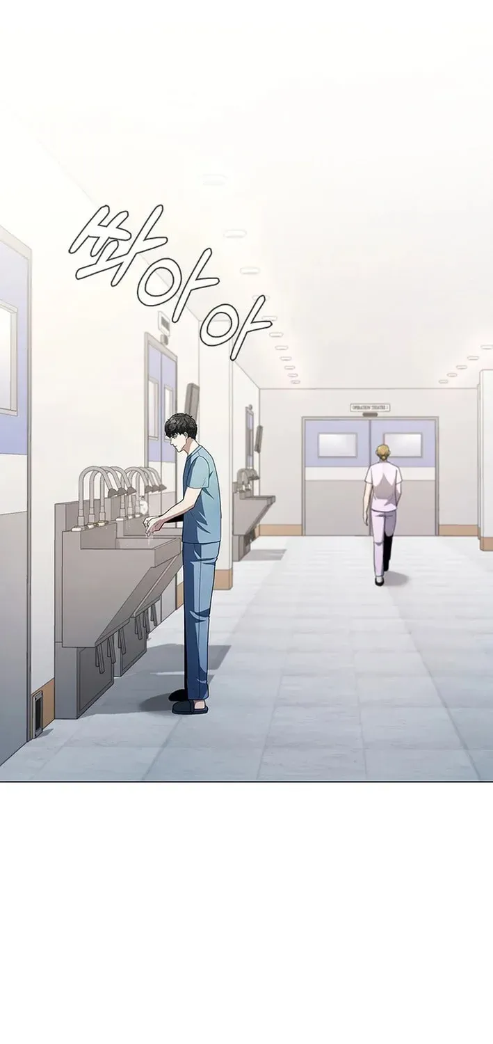 Dr. Choi Tae-Soo — Chapter 277 — page 40