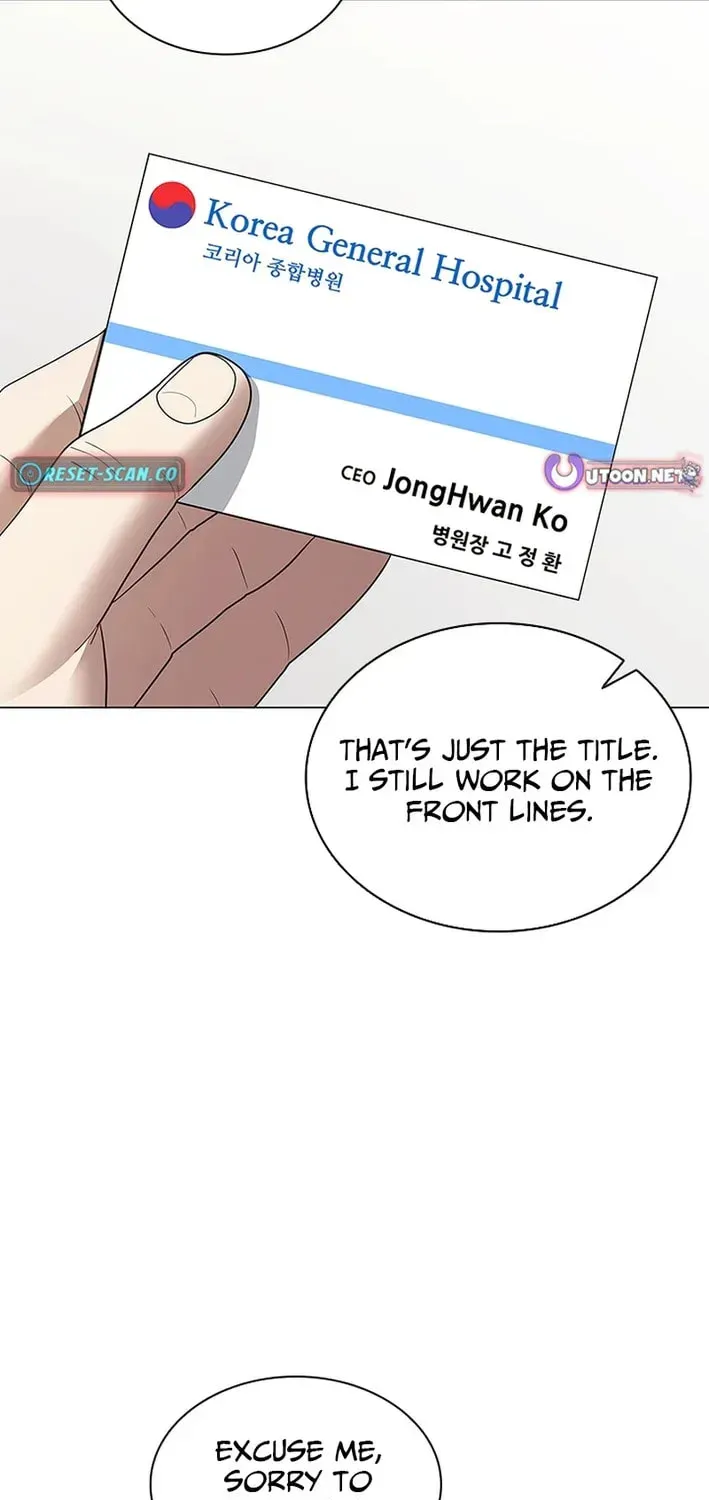 Dr. Choi Tae-Soo — Chapter 277 — page 64