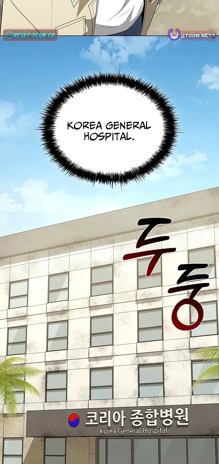 Dr. Choi Tae-Soo — Chapter 277 — page 96