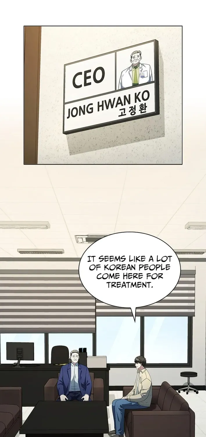 Dr. Choi Tae-Soo — Chapter 278 — page 13
