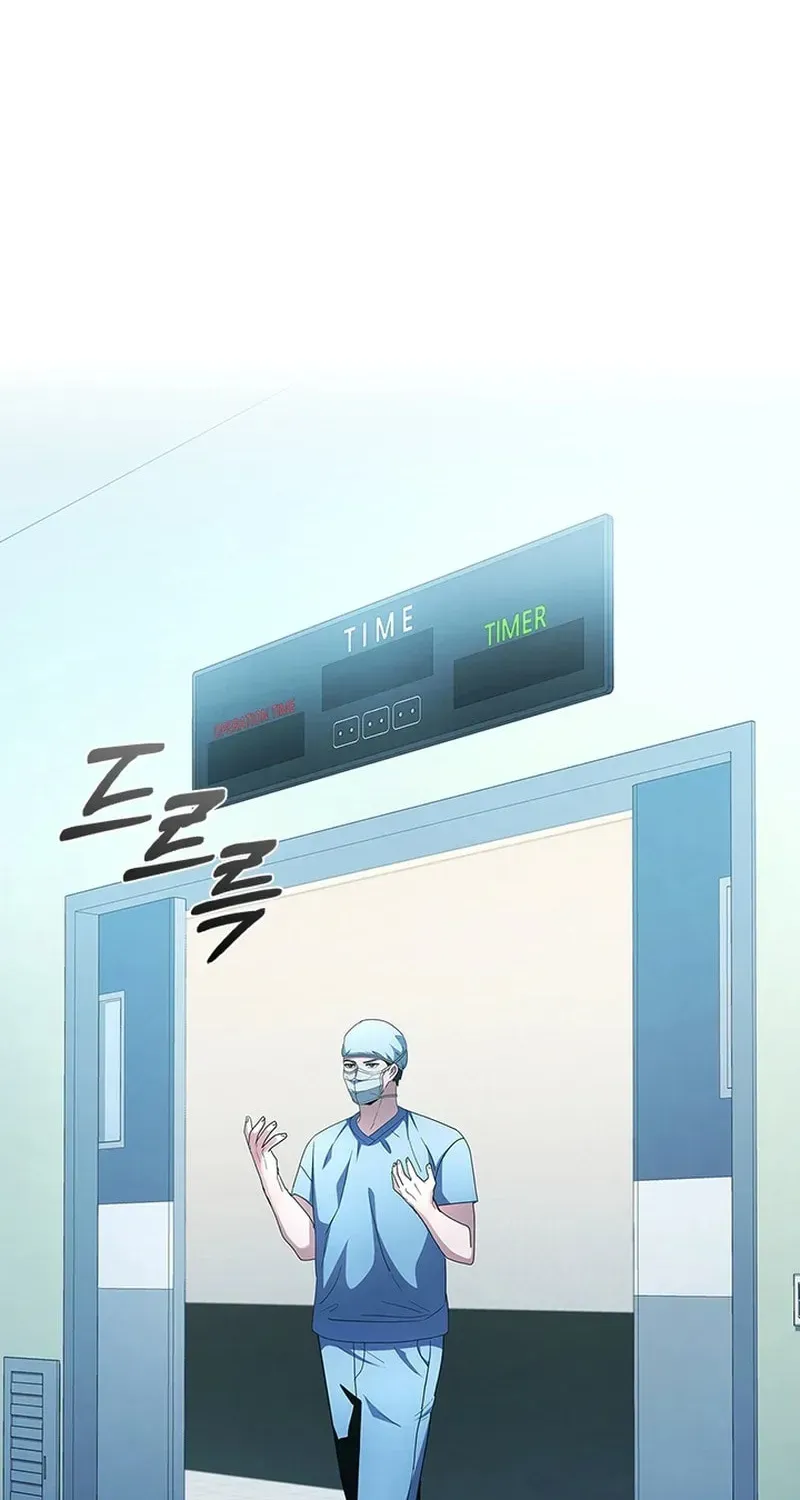 Dr. Choi Tae-Soo — Chapter 279 — page 2