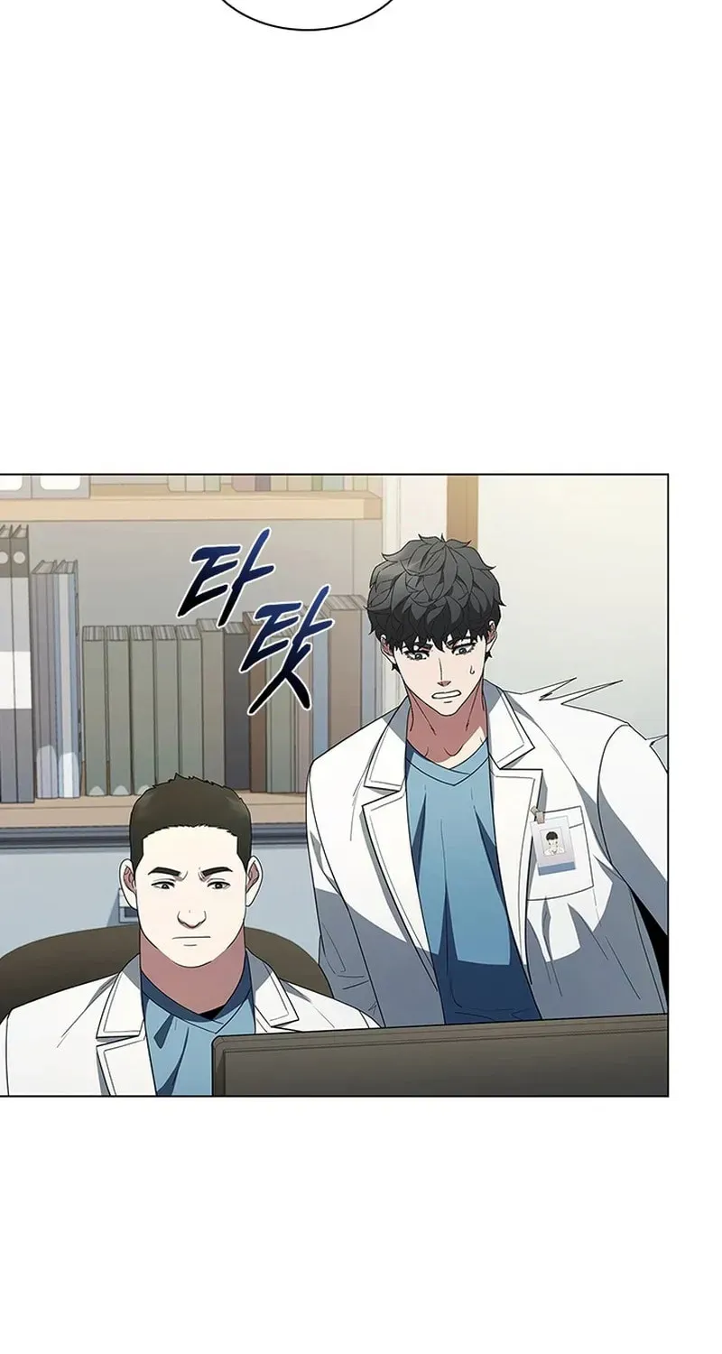 Dr. Choi Tae-Soo — Chapter 279 — page 62