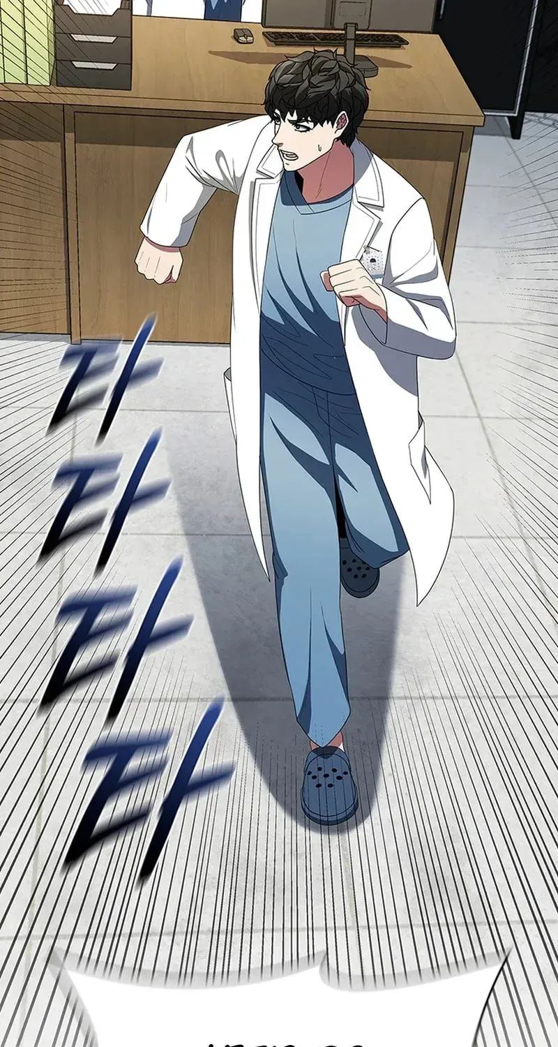 Dr. Choi Tae-Soo — Chapter 279 — page 79