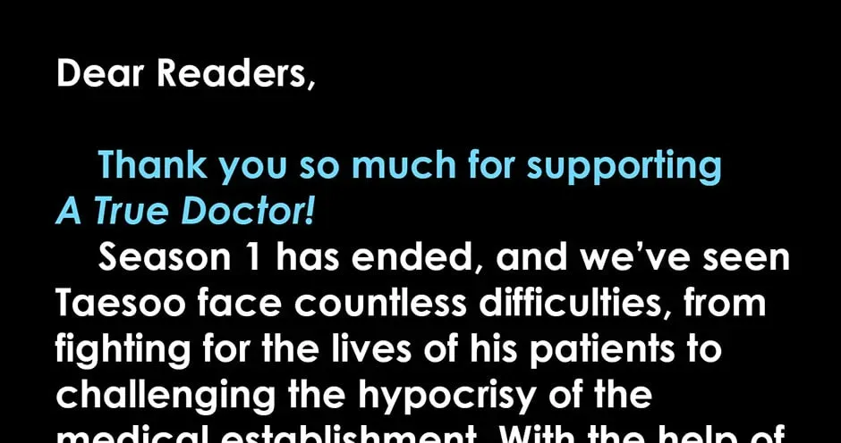 Dr. Choi Tae-Soo — Chapter 28.1 — page 4