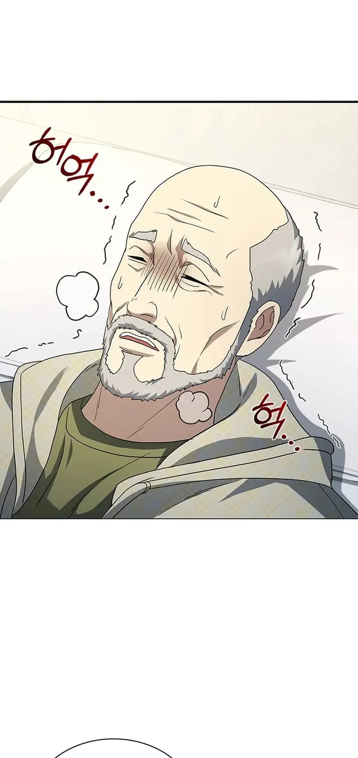 Dr. Choi Tae-Soo — Chapter 280 — page 2