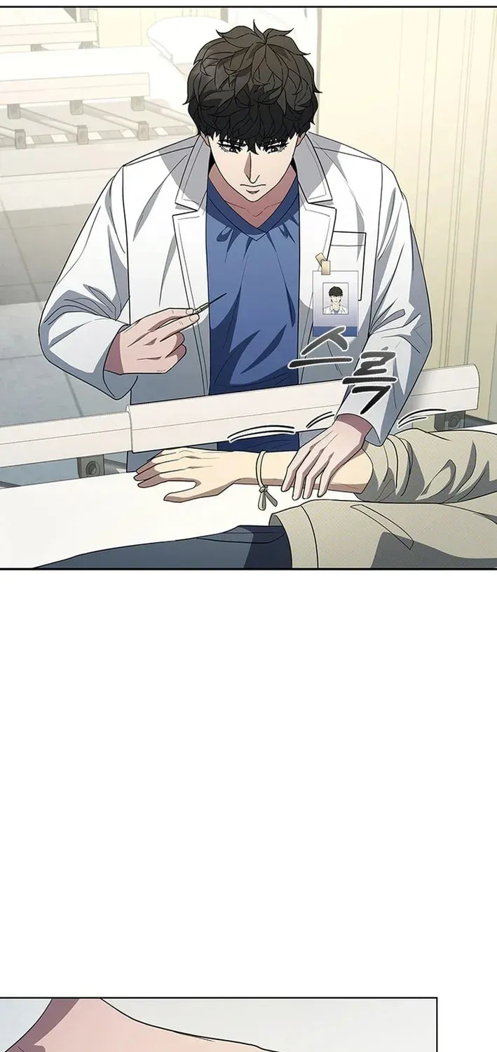 Dr. Choi Tae-Soo — Chapter 280 — page 5