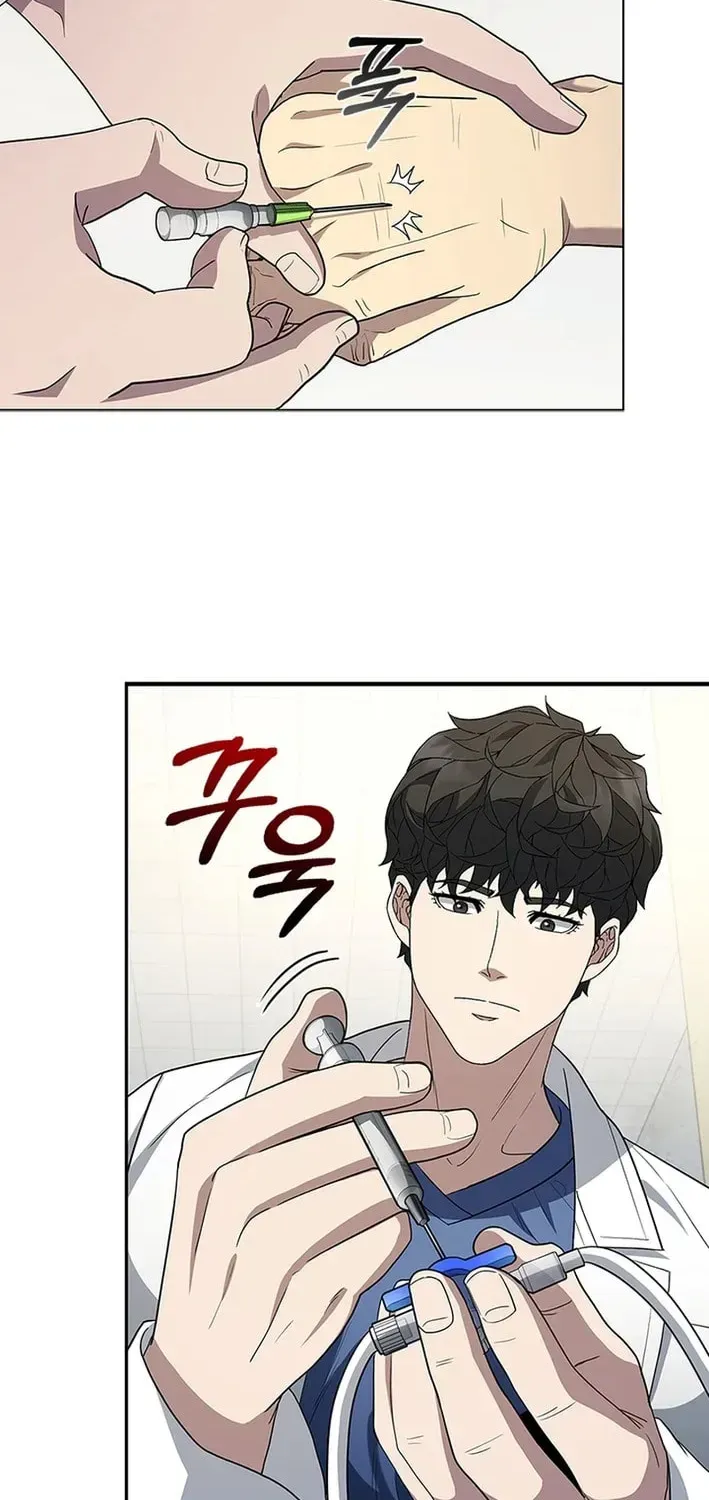 Dr. Choi Tae-Soo — Chapter 280 — page 6