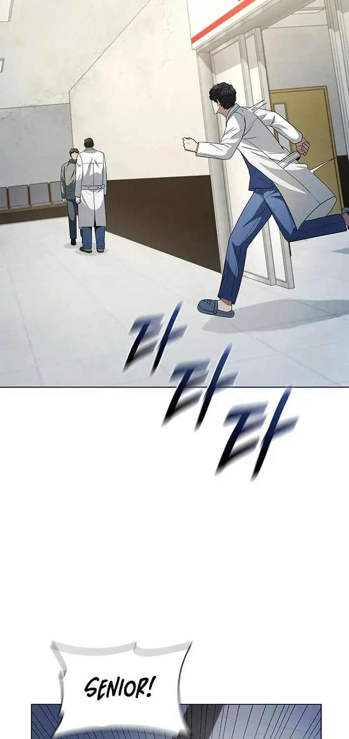 Dr. Choi Tae-Soo — Chapter 280 — page 17