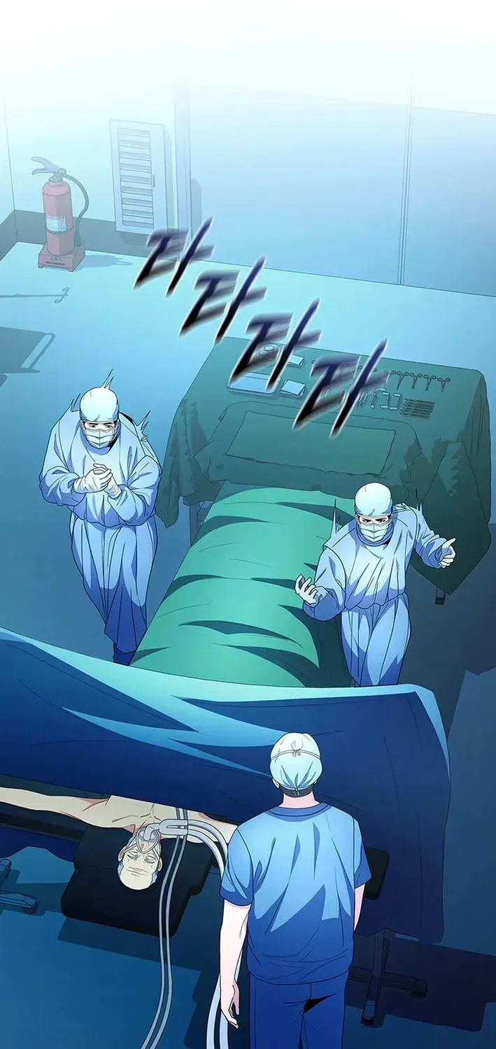 Dr. Choi Tae-Soo — Chapter 280 — page 33