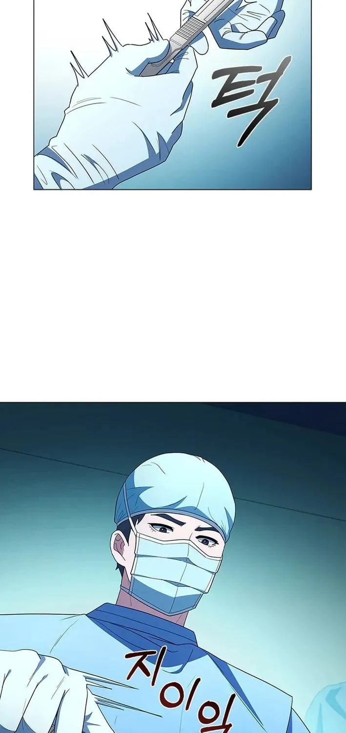 Dr. Choi Tae-Soo — Chapter 280 — page 37